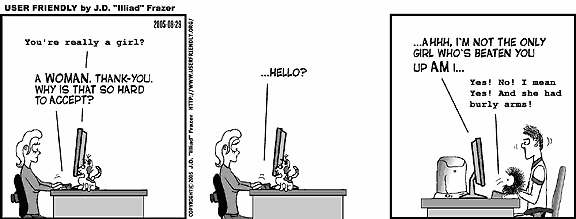 userfriendly